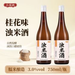 小觅酒桂花味浊米酒 3度微醺甜酒酿750ml瓶装自然发酵低度糯米酒