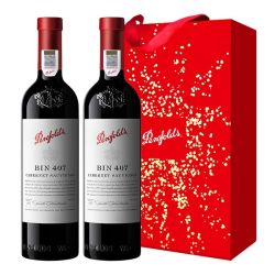 奔富 BIN407赤霞珠红葡萄酒750ml*2瓶 
 礼盒装