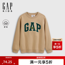 Gap 804993 撞色Logo抓绒 卡其色 120cm 儿童卫衣