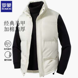 罗蒙 男士棉马甲