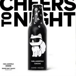 青岛啤酒 夜猫子355ml*6瓶  9.20期/临期 非原箱介意勿拍