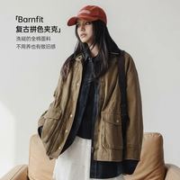马登 巴恩风撞色翻领工装夹克 卡其色 M