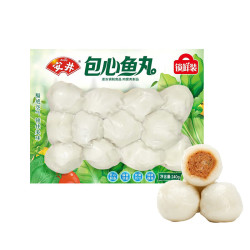 安井 18款不重样火锅丸子 鱼丸240g
