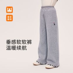 皇室童缘 女童阔腿裤冬季新款儿童百搭休闲裤中大童加绒加厚长裤子