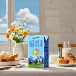天润 3.5g蛋白质 纯牛奶  180g*10盒装*4提  箱装