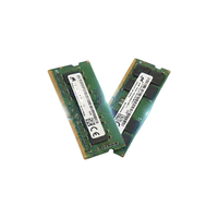 星亿芯 镁光DDR4 2133MHz 16GB 笔记本内存条