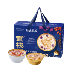 官栈 轻食礼盒 即食花胶粥+羹组合 8碗 共1290g（母亲节礼物）