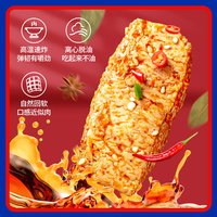 移动端：盐津铺子 手撕素肉零食休闲食品小吃豆干素食辣味解馋素牛肉小包装 黑椒素牛排-约20包
