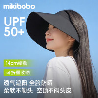mikibobo 新款沙滩帽太阳帽遮阳帽