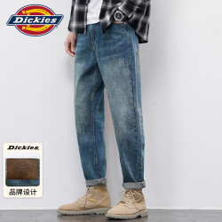 Dickies 牛仔裤男士美式复古裤子男秋冬季宽松直筒休闲长裤男 怀旧蓝