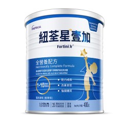 infatrini 港版纽荃星壹加儿童成长全营养配方粉1-10岁400g