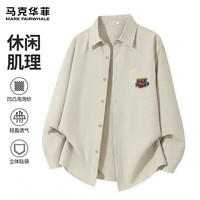 马克华菲 高街松弛泡泡纱长袖衬衣外套男装