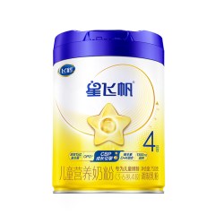 飞鹤 百补】飞鹤星飞帆4段奶粉儿童学生750g*1罐3-6岁官方旗舰正品