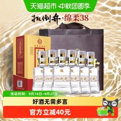 扳倒井 五星至尊绵柔 38度 500ml