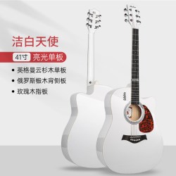 Andrew ADL安德鲁民谣旅行单板吉他初学者30-36寸亮光布鲁克