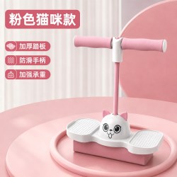品奈 幼儿跳跳杆儿童运动长高蹦蹦玩杆青蛙跳高增高弹跳力平衡训练器具