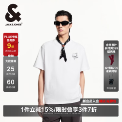 杰克琼斯 226101107 纯棉字母胶印 A06本白色 L 短袖T恤