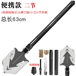 郞神 郎神多功能工兵铲德国户外锰钢加厚兵工铲子中国折叠车载露营铁锹