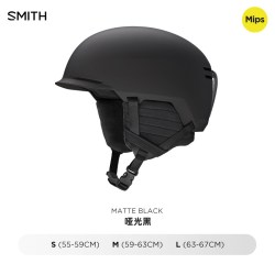 SMITH 滑雪头盔SCOUT MIPS亚洲款安全防护安全防护男女通用新款