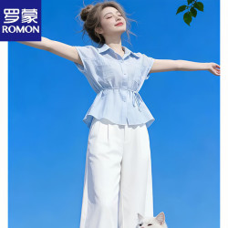 罗蒙 2026新款高端夏季套装女今年流行超火穿搭一整套巨好看气质两件套 蓝色上衣 M