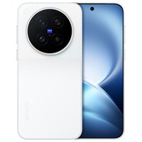 vivo X500 Pro新品蔡司超动态主摄安卓学生智能拍照手机官方旗舰店官网正品新款