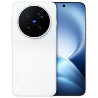 vivo X500 Pro Max新品蔡司超动态主摄安卓学生智能拍照手机官方旗舰店官网正品
