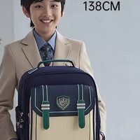 PLUS会员：卡拉羊 小学生8维减负云朵书包 CX2262 传奇蓝 小号
