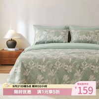 AIDLI 真5折！60支印花全棉贡缎高密新疆长绒棉纯棉四件套 200*230cm