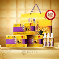 同仁堂 蜂王浆口服液 900g 300ml(10ml/瓶