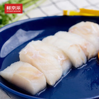 鲜京采 俄罗斯狭鳕鱼块1kg 去皮去刺