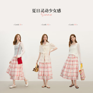 范思蓝恩A字条纹双层拼接半身裙女夏季2025新款修身显瘦裙子2567 海棠红 S