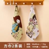 爱尔思 A类纯棉纱布方巾柔软吸水儿童洗脸小毛巾家用全棉擦脸口水巾手帕4条