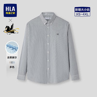 海澜之家 马年贺岁系列刺绣 浅灰条纹 M 175/92A 长袖衬衫
