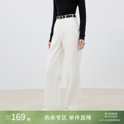 自巧 小个子白色直筒牛仔裤女新款双分割线拖地裤遮胯显瘦长裤