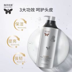 阿道夫 护发素300ml