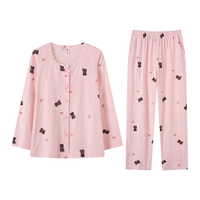 芬腾 100%纯棉7A抑菌 长袖家居服套装