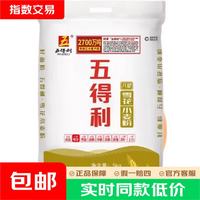 五得利 金系列八星雪花小麦粉 中筋多用途面粉 10斤