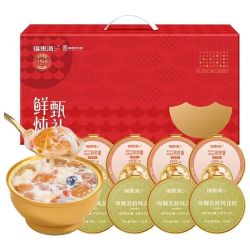福東海 福东海海鲜炖燕窝花胶礼盒1332g(厚椰乳鲜炖花胶165克x4碗+燕窝牛奶花胶168克x4碗)