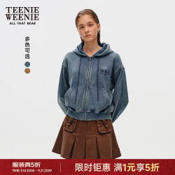 TEENIE WEENIE 复古水洗拉链连帽短款卫衣 蓝色 L(170)