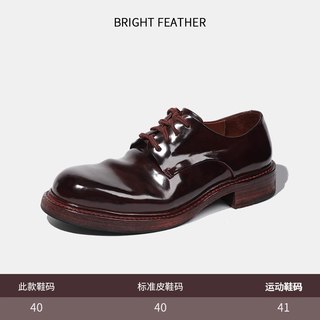 马臀皮德比鞋男固特异意大利手工复古做旧商务正装鞋春季休闲皮鞋