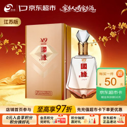 今世缘 清雅酱香型 白酒  单瓶装 其他 42%vol 500mL