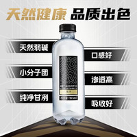 泉纯 天然 矿泉水  4箱*385ml*12瓶
