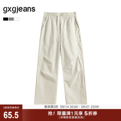 gxgjeans J26D021001 燕麦色 XL(180)-32码 男士休闲裤