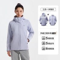 伯希和 三合一冲锋衣 女款 可拆卸内胆 防水登山运动外套