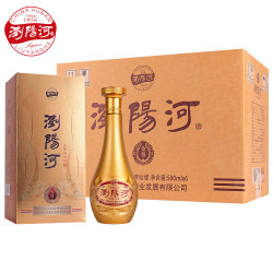 瀏陽河 52度浓香型白酒 500mL*6瓶 礼盒装