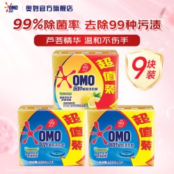 奥妙 馨香柔护洗衣液 1.9kg+2kg