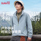 班尼路 春秋休闲时尚立领宽松落肩显瘦百搭外套