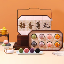 稻香村 月饼礼盒 广式蛋黄莲蓉五仁中秋公司福利企业团购 稻香尊礼 1510g