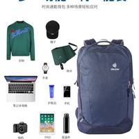 多特 德国多特DEUTER户外双肩包GIGA防水电脑包商务通勤多功能运动背包