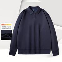 罗蒙 星空华棉长袖polo衫男士卫衣春秋舒适卫衣男t
